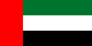 UAE - English